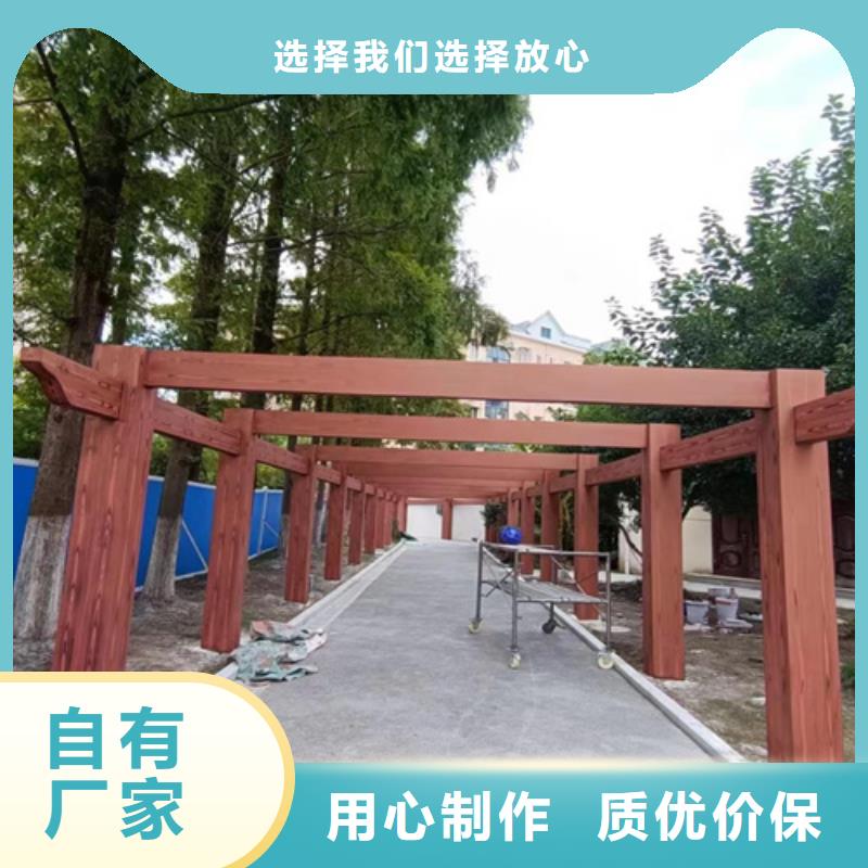 木纹漆，仿木纹效果涂料，艺术涂料施工多少钱