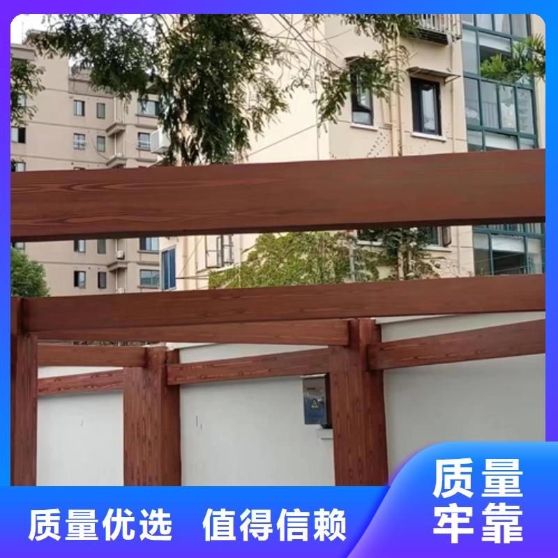 生态复古木纹漆，方钢圆管木纹漆，艺术涂料施工厂家