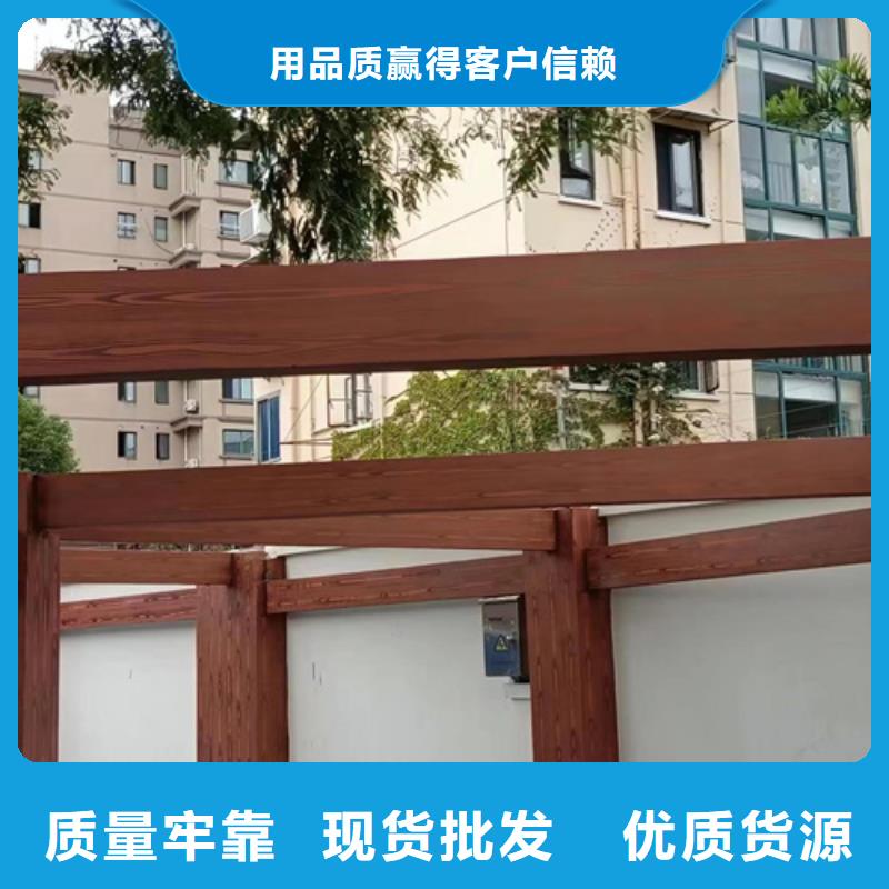 【木纹漆灰泥外墙涂料厂家技术完善】