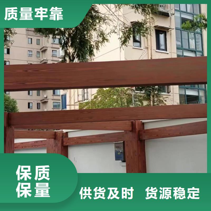 仿木纹漆，钢结构木纹漆，铝合金木纹漆全包施工价格