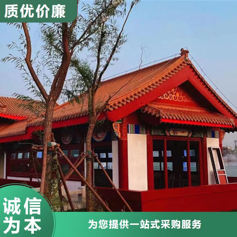 廊架长廊木纹漆厂家定制