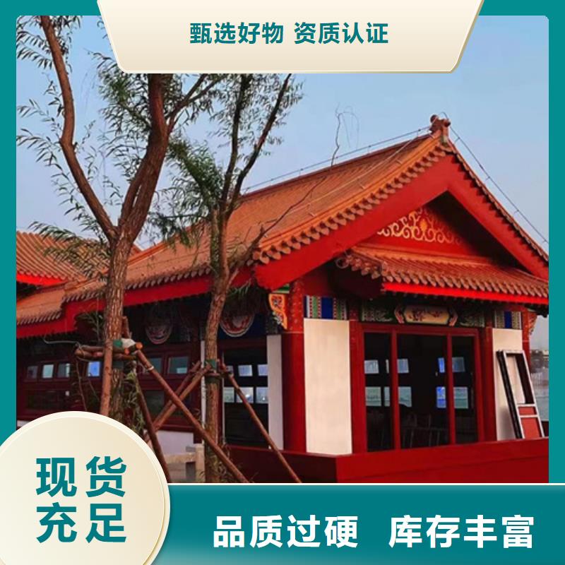 廊架护栏木纹漆，钢结构仿木纹漆，仿古木纹漆施工多少钱