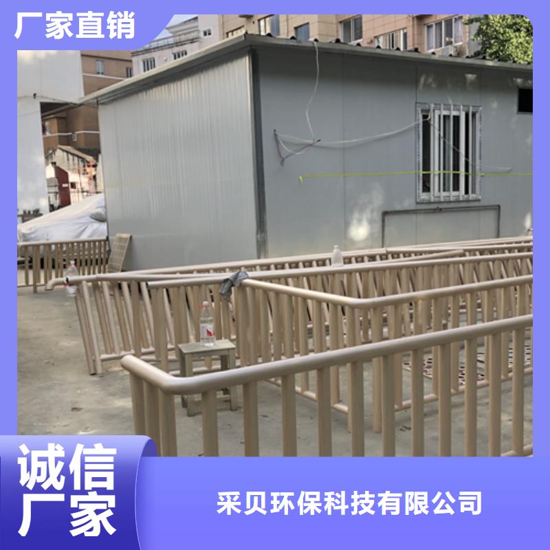 外墙木纹漆培训找哪家