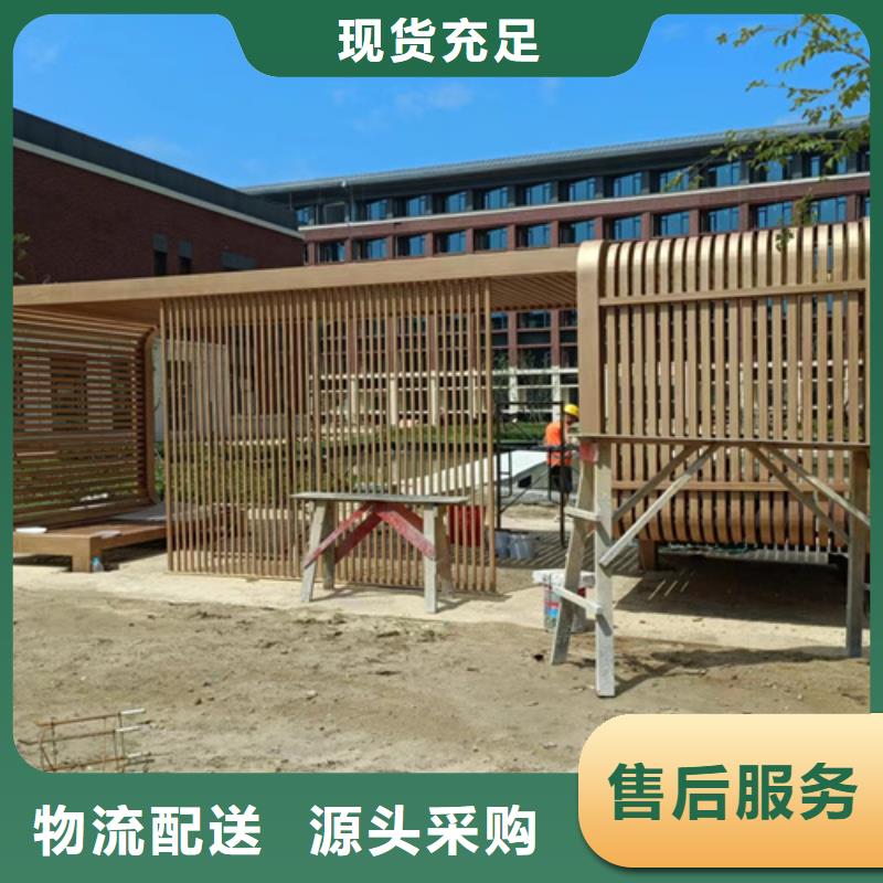 园林景区凉亭木纹漆施工多少钱