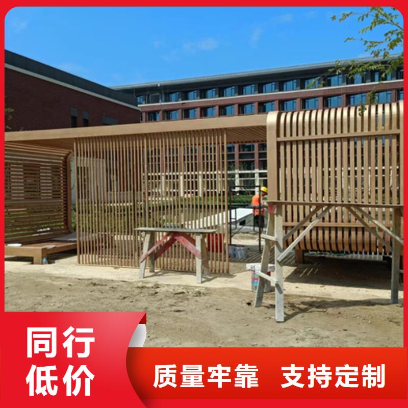 水性环保木纹漆，凉亭花架木纹漆，仿木纹漆全包施工价格