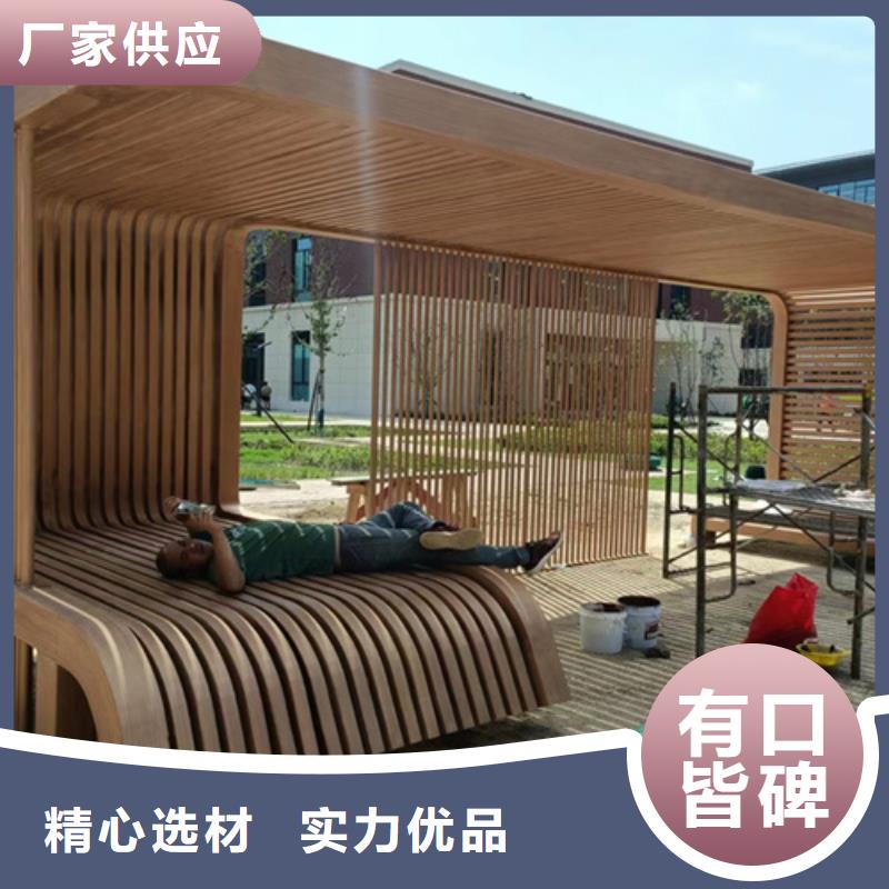 廊架长廊木纹漆厂家定制