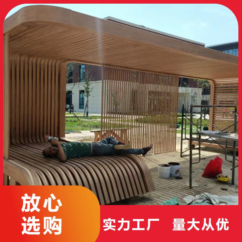 不锈钢木纹漆供货商
