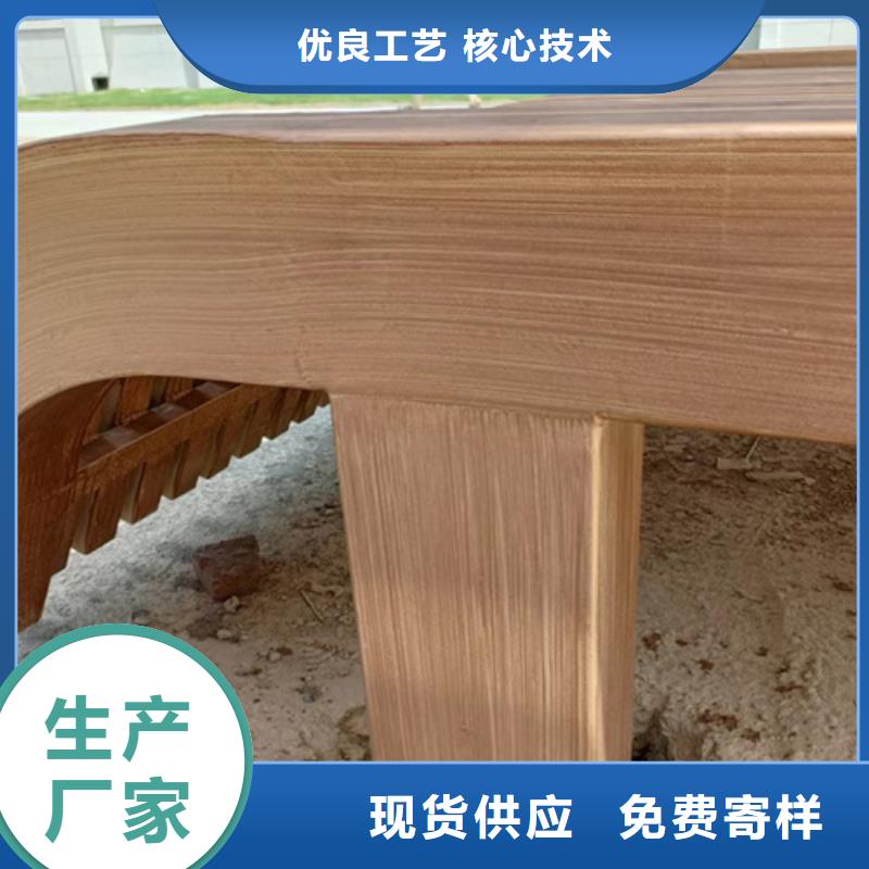 木纹漆-内墙稻草泥厂家