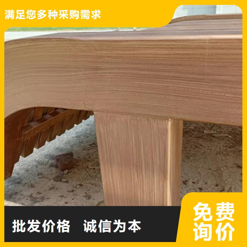 廊架长廊木纹漆，钢结构金属面木纹漆，仿木纹漆厂家批发