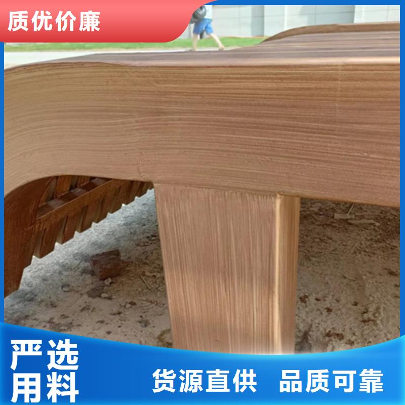 廊架长廊木纹漆，钢结构金属面木纹漆，仿木纹漆厂家施工