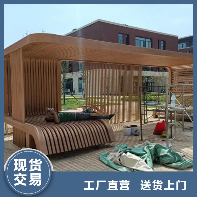 水性环保木纹漆，凉亭花架木纹漆，仿木纹漆施工多少钱