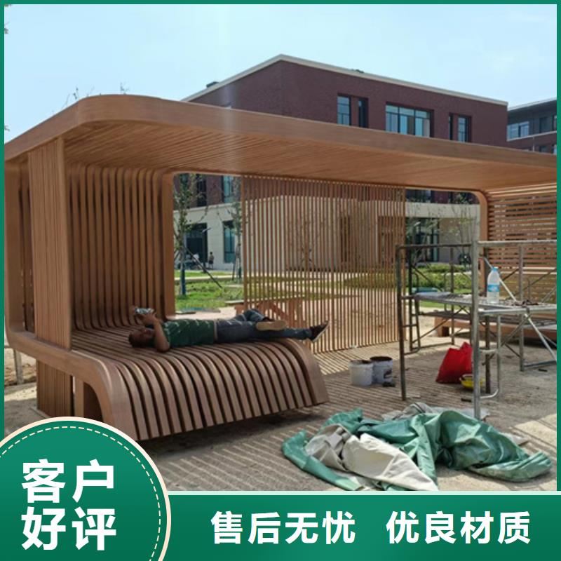 木纹漆源头工厂#方钢圆管#长廊护栏#园林建筑
