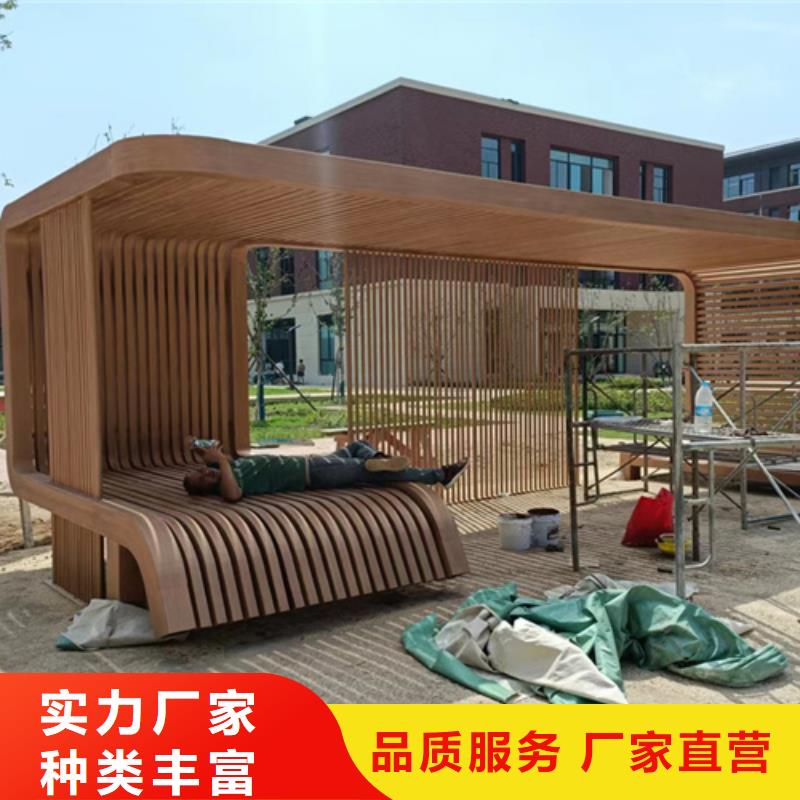 水性环保木纹漆，凉亭花架木纹漆，仿木纹漆批发多少钱
