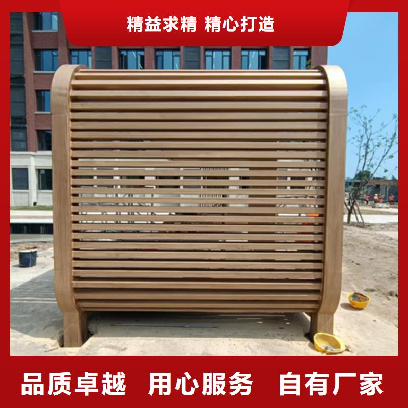 仿木纹漆，钢结构木纹漆，铝合金木纹漆厂家电话