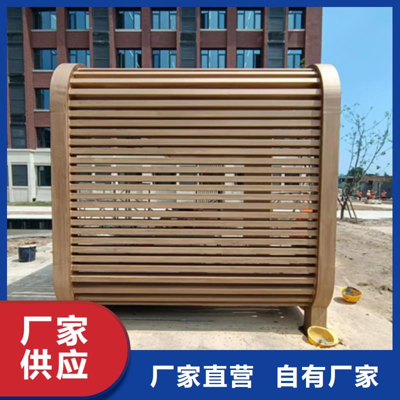 钢结构仿木纹漆，金属面木纹漆，镀锌管木纹漆施工价格