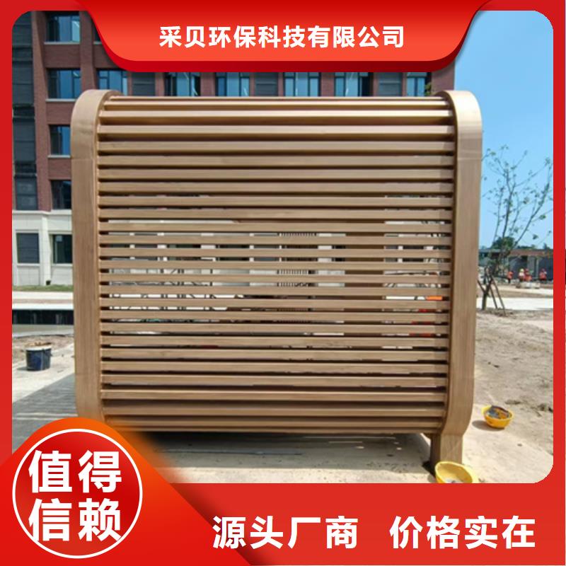 仿木纹漆批发施工#方钢圆管#长廊护栏#园林建筑
