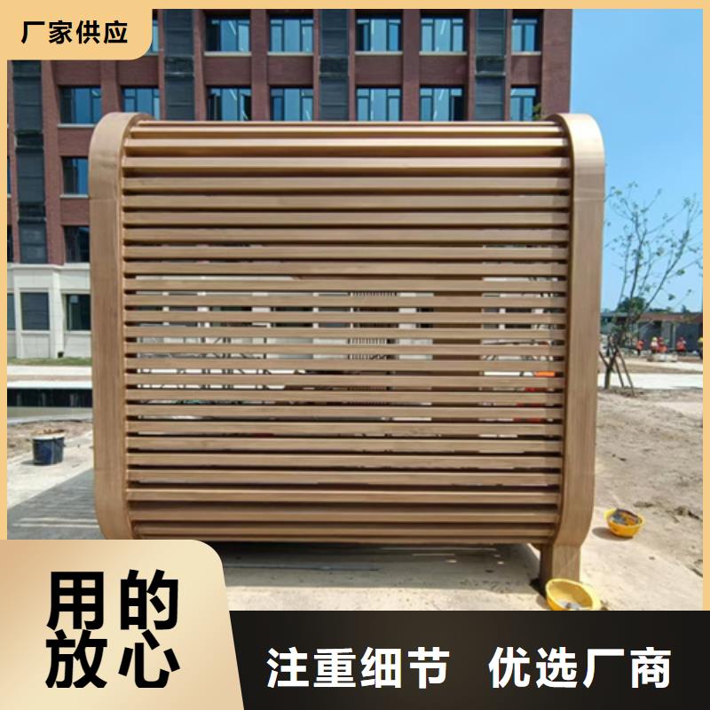 钢结构金属面木纹漆全包施工价格