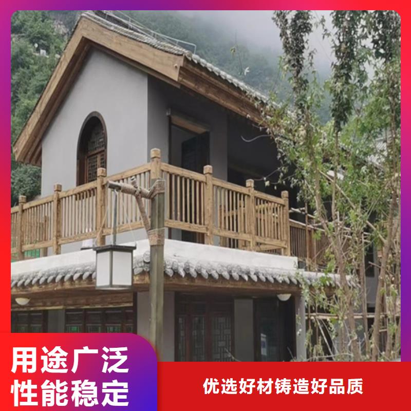 外墙木纹漆培训师傅