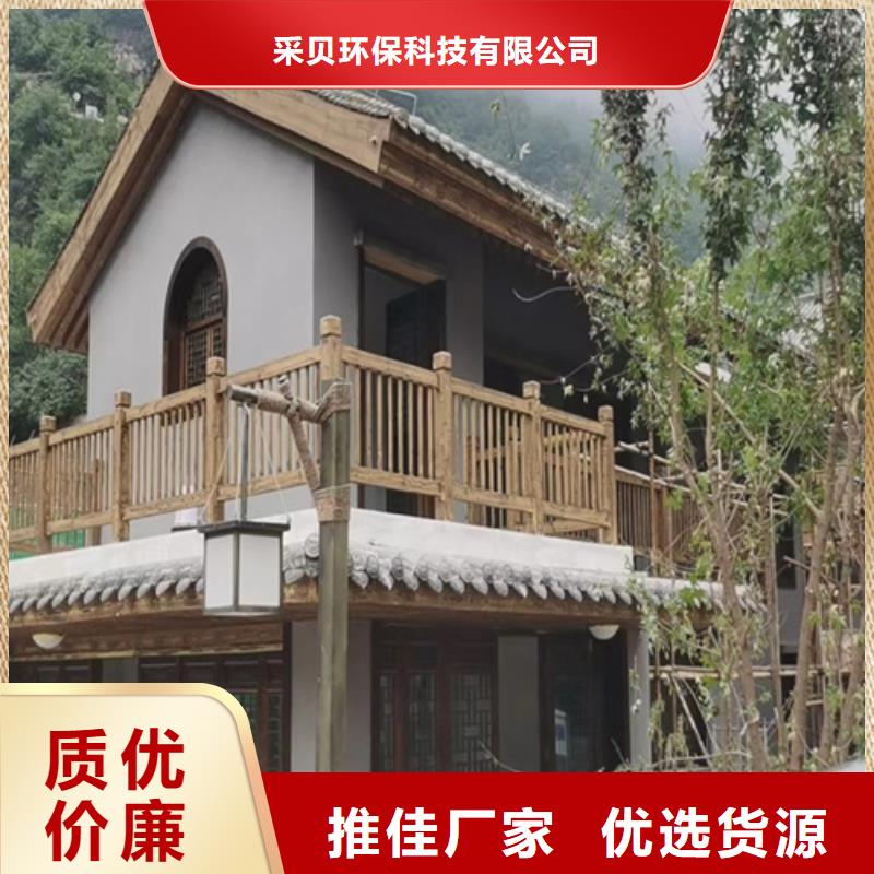 生态复古木纹漆,方钢圆管木纹漆,艺术涂料施工厂家