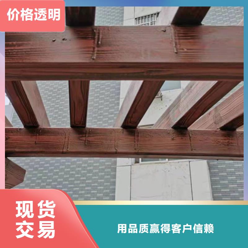 木纹漆，仿木纹效果涂料，艺术涂料厂家批发