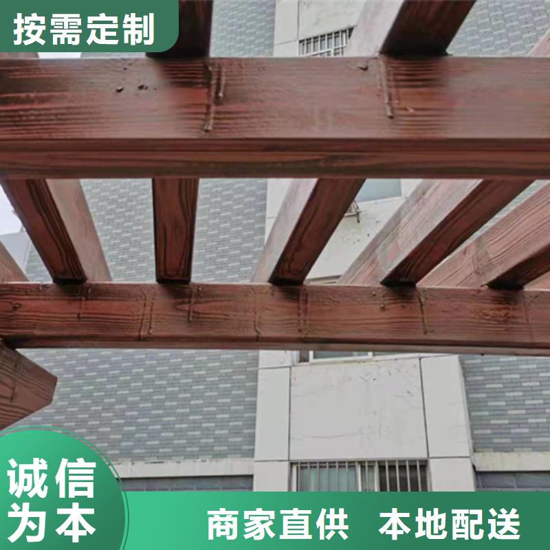 园林建筑木纹漆，内外墙木纹漆，艺术涂料厂家施工