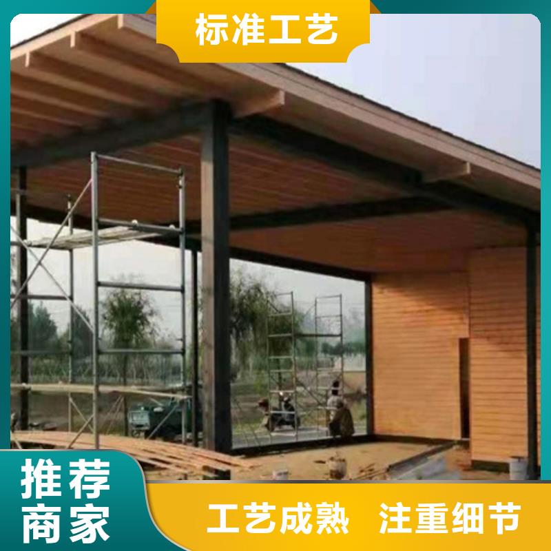 生态复古木纹漆，方钢圆管木纹漆，艺术涂料施工价格