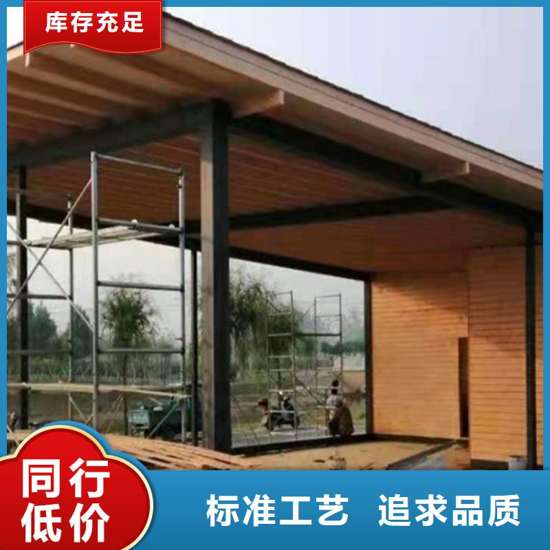 廊架护栏木纹漆，钢结构仿木纹漆，仿古木纹漆包工包料