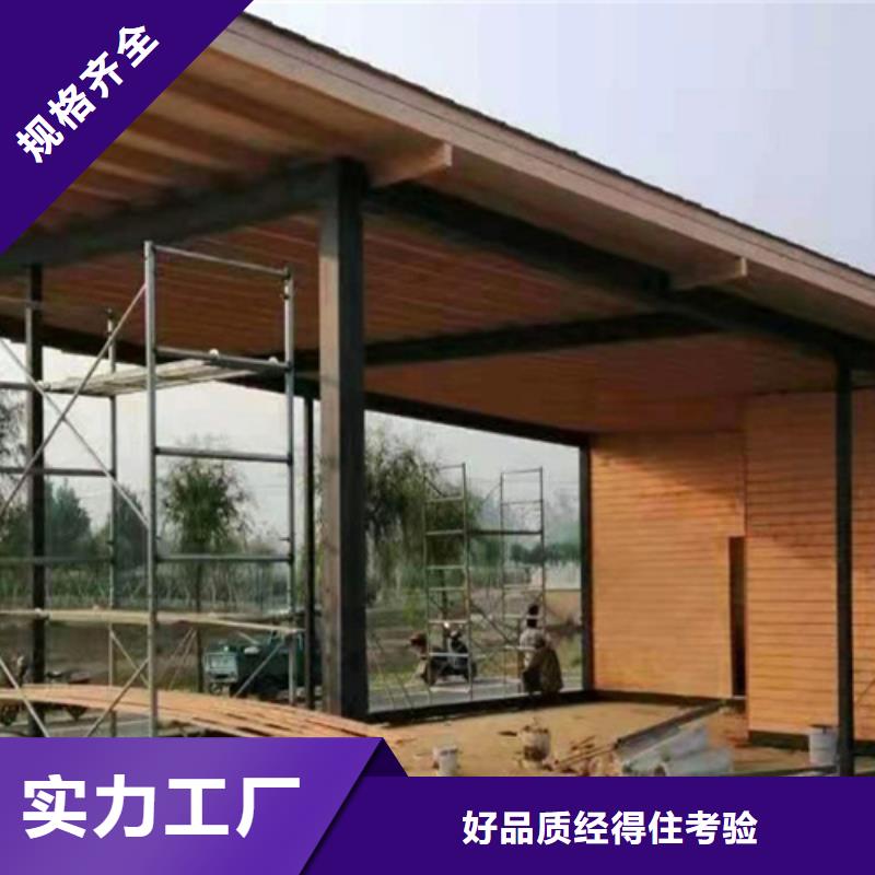 水性木纹漆价位