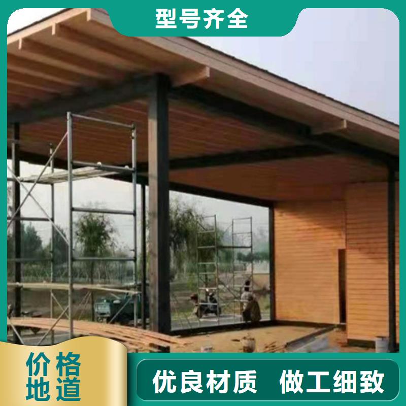 不锈钢仿木纹漆，长廊花架木纹漆，水性木纹漆施工厂家