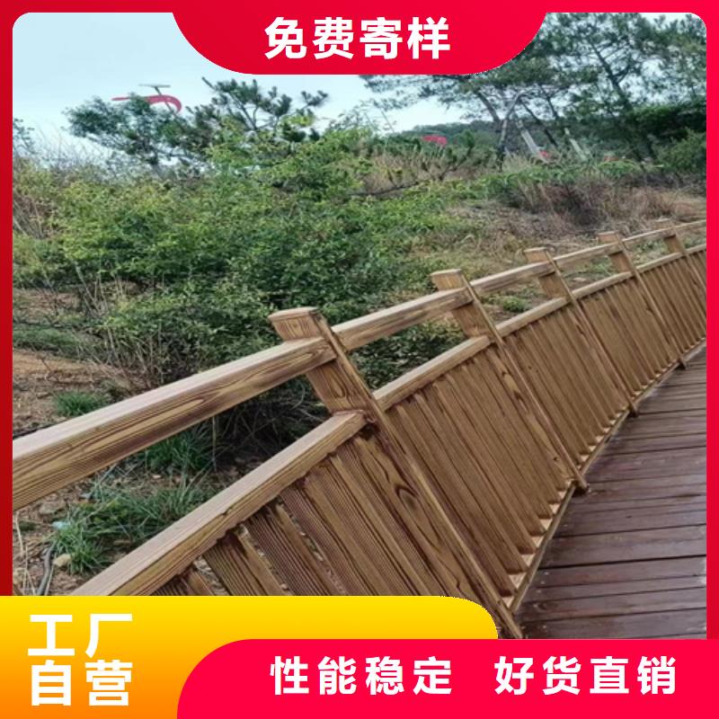 钢结构仿木纹漆，金属面木纹漆，镀锌管木纹漆批发价格
