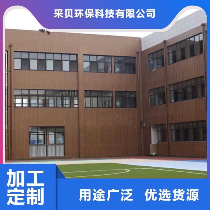 园林建筑木纹漆，内外墙木纹漆，艺术涂料厂家施工
