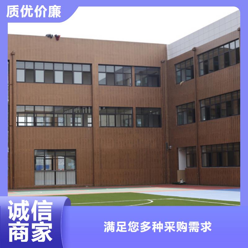 钢结构仿木纹漆，金属面木纹漆，镀锌管木纹漆批发价格
