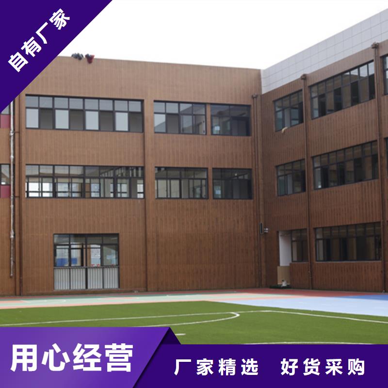 木纹漆,稻草漆批发厂家优选原材
