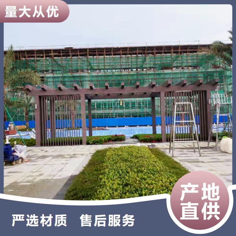 生态复古木纹漆，方钢圆管木纹漆，艺术涂料施工厂家