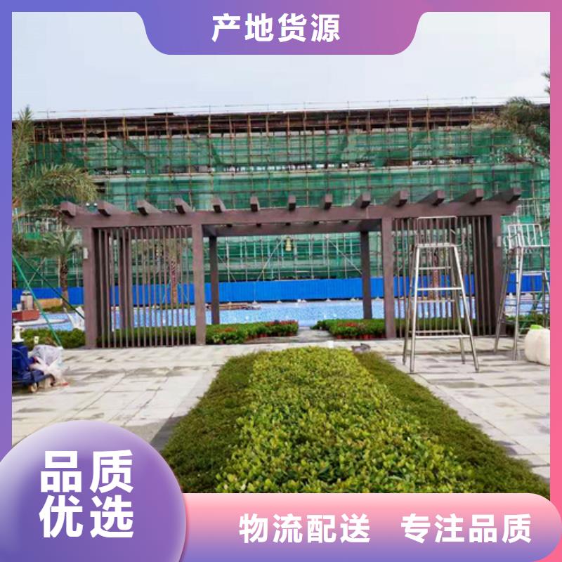 廊架长廊木纹漆，钢结构金属面木纹漆，仿木纹漆厂家批发