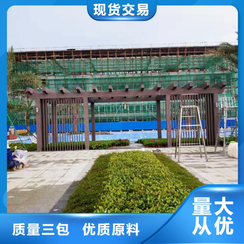 方钢圆管木纹漆施工厂家