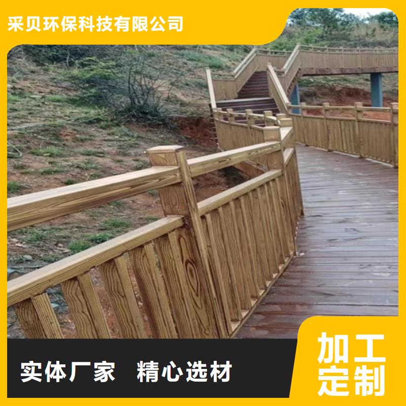 外墙木纹漆实力老厂
