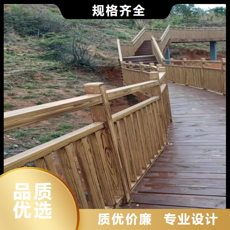 生态木纹漆源头工厂#内外墙#不锈钢#铝合金#镀锌管