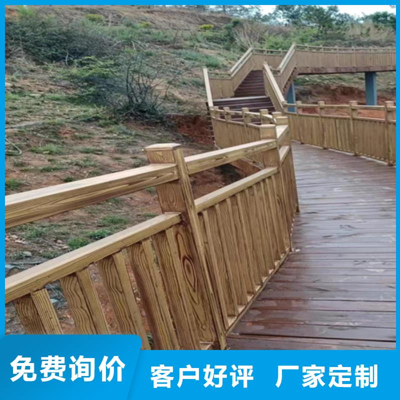 园林建筑木纹漆，内外墙木纹漆，艺术涂料批发厂家