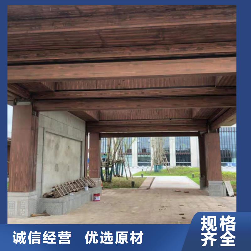 仿木纹漆，钢结构木纹漆，铝合金木纹漆全包施工价格