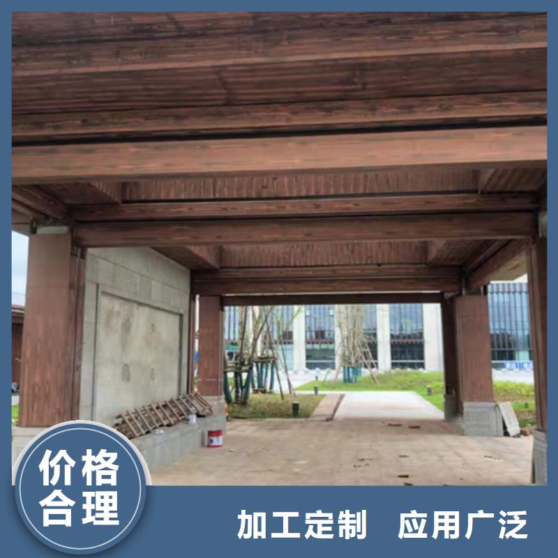 木纹漆源头工厂#方钢圆管#长廊护栏#园林建筑