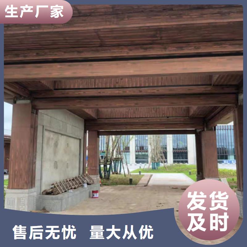 廊架护栏木纹漆，钢结构仿木纹漆，仿古木纹漆施工价格