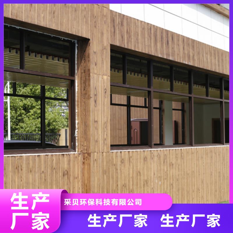 水性环保木纹漆，凉亭花架木纹漆，仿木纹漆批发价格