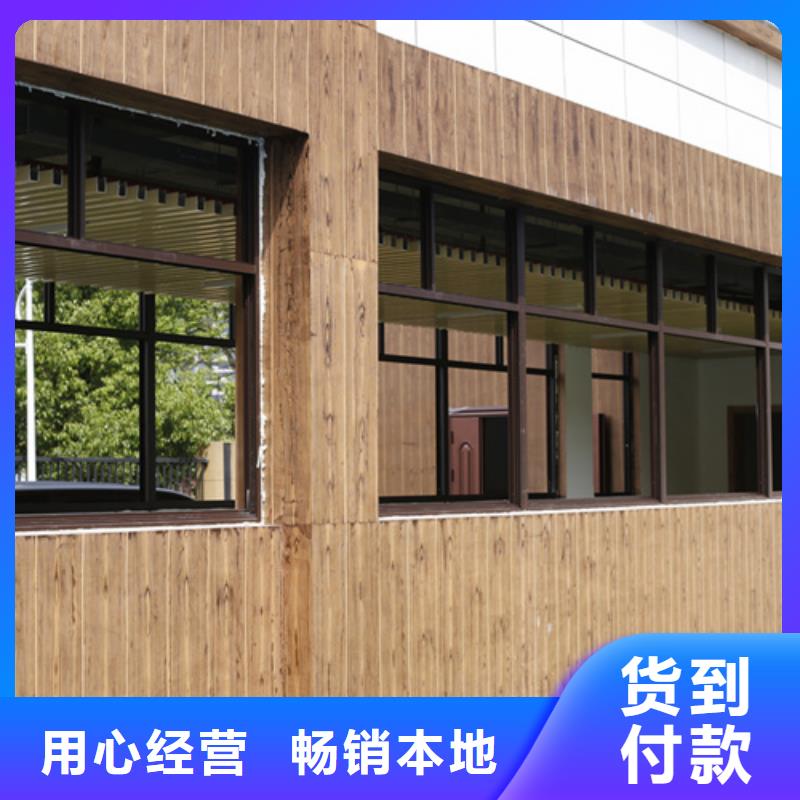 生态复古木纹漆，方钢圆管木纹漆，艺术涂料批发厂家
