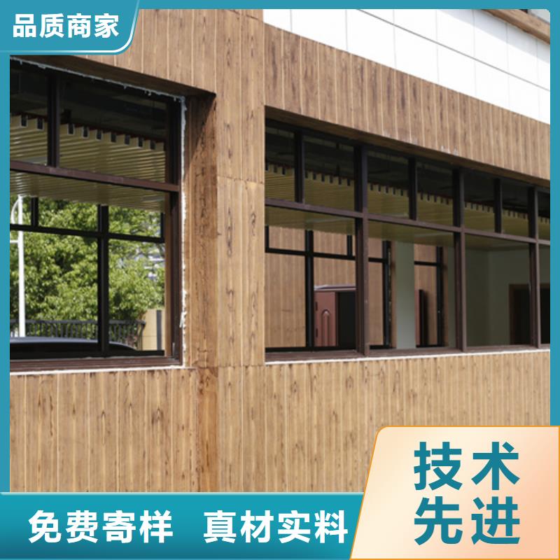 廊架木纹漆、廊架木纹漆厂家—薄利多销