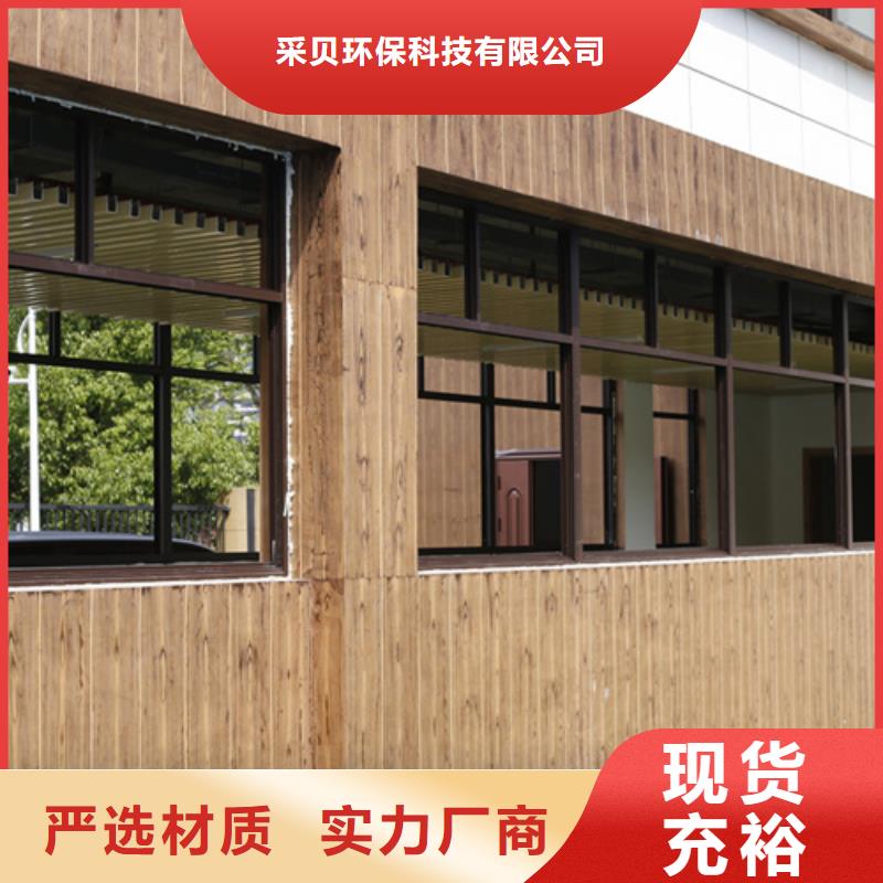 仿木纹漆，钢结构木纹漆，铝合金木纹漆厂家定制