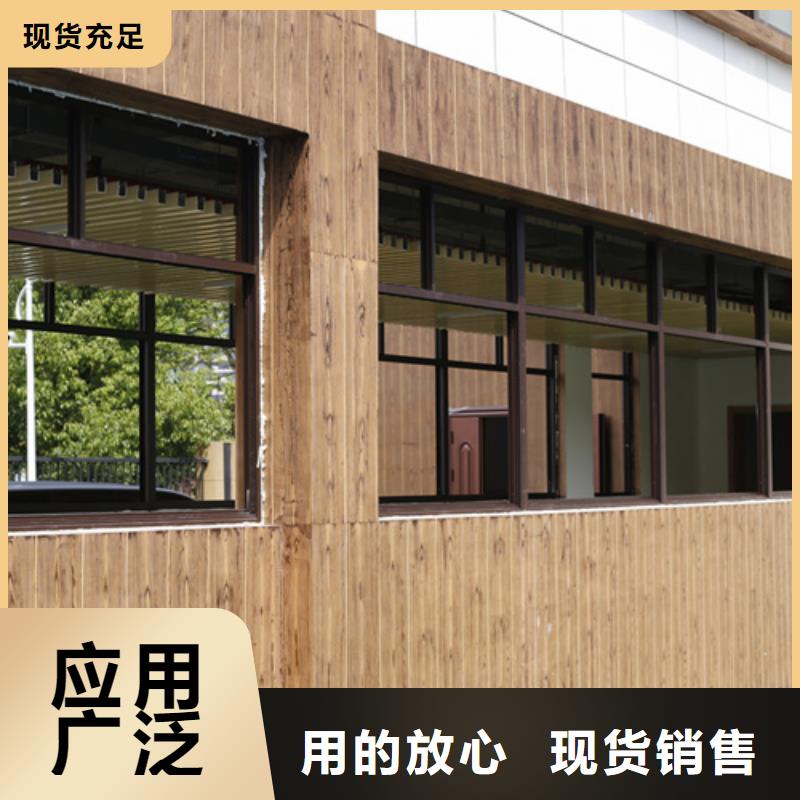 海南白沙县生态复古木纹漆，方钢圆管木纹漆，艺术涂料厂家批发