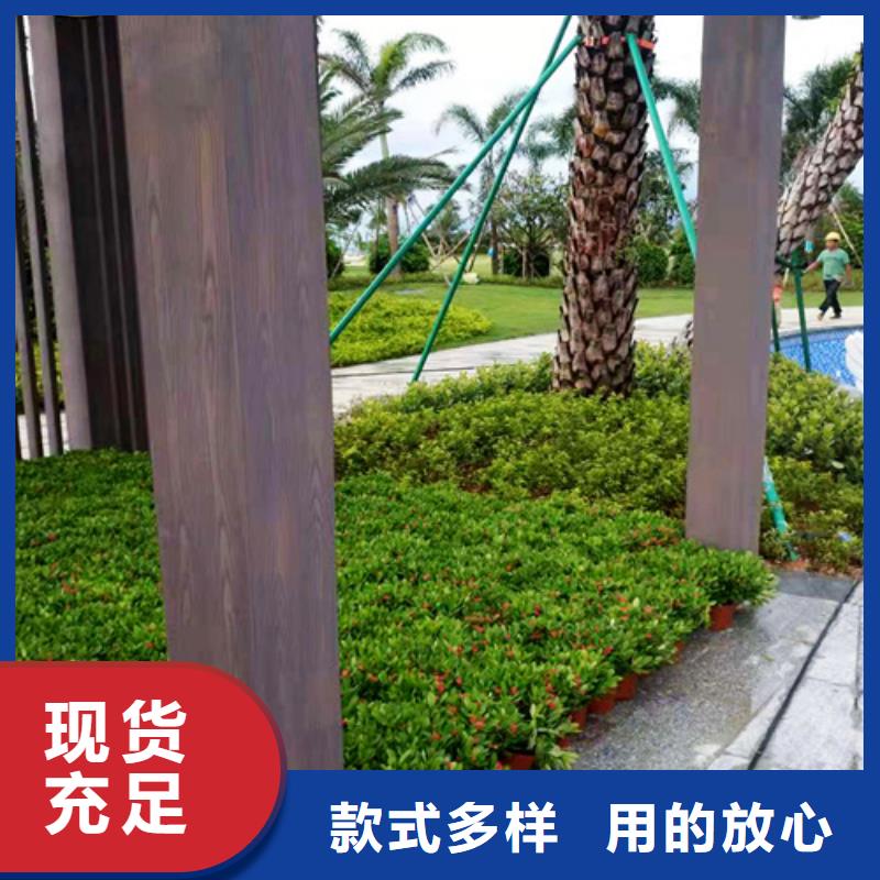 水性环保木纹漆，凉亭花架木纹漆，仿木纹漆批发多少钱
