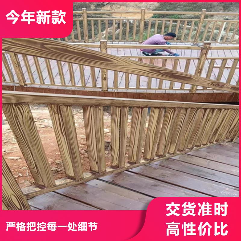 海南白沙县生态复古木纹漆，方钢圆管木纹漆，艺术涂料厂家批发