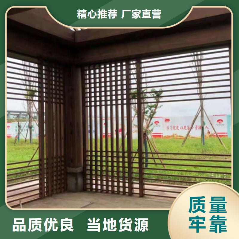 廊架长廊木纹漆，钢结构金属面木纹漆，仿木纹漆批发厂家